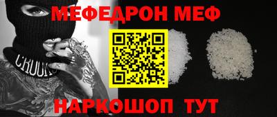 гидропоника Славянск-на-Кубани