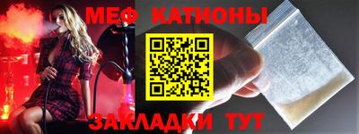 гидропоника Славянск-на-Кубани