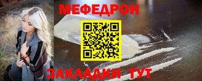 марки nbome Славгород