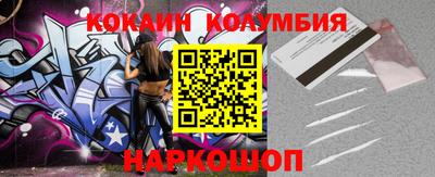 гидропоника Славянск-на-Кубани