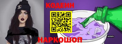 СК Среднеуральск