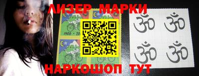 меф VHQ Ставрополь