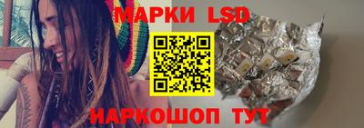 СК Среднеуральск
