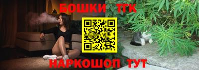 mix Сланцы