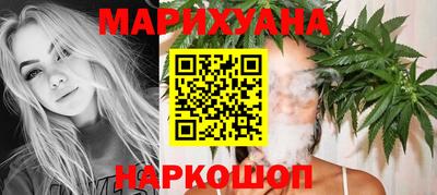 марки nbome Славгород