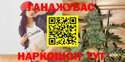 СК Среднеуральск