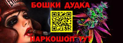 меф VHQ Ставрополь
