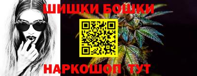 mix Сланцы
