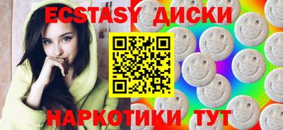 СК Среднеуральск