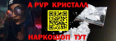 СК Среднеуральск