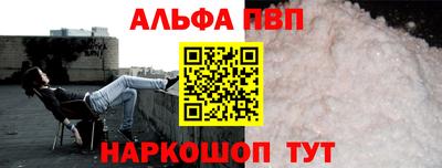 гидропоника Славянск-на-Кубани