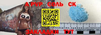 MESCALINE Старая Купавна