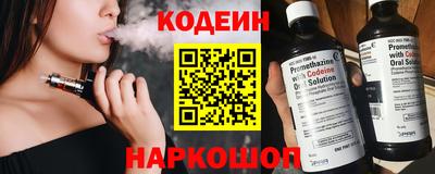 СК Среднеуральск