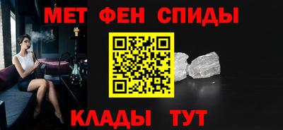 СК Среднеуральск