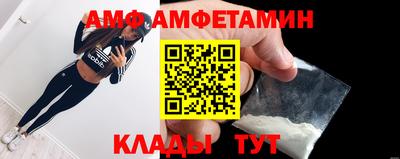 марки nbome Славгород