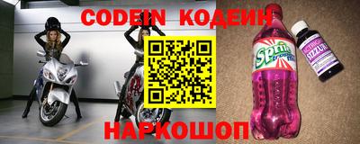 гидропоника Славянск-на-Кубани