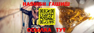 MESCALINE Старая Купавна