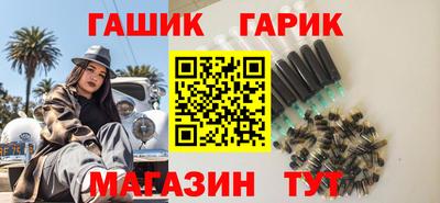 марки nbome Славгород