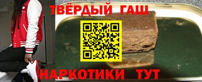 гидропоника Славянск-на-Кубани