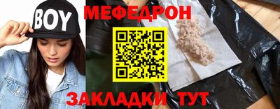 марки nbome Славгород