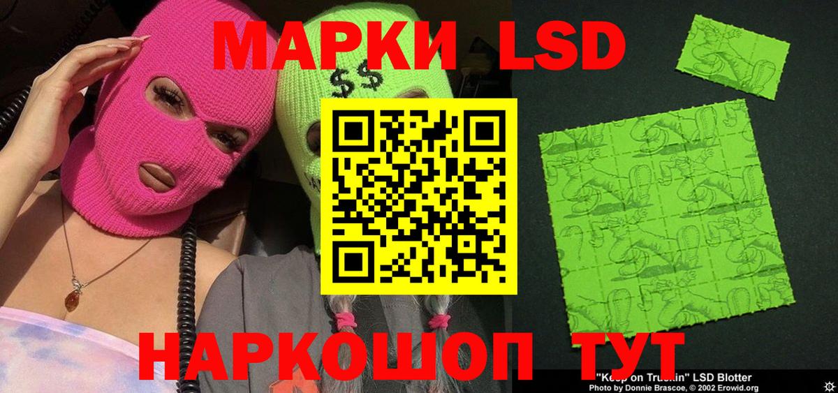Alpha PVP Новый Уренгой